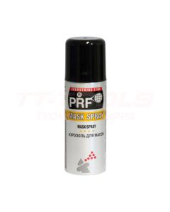 PRF Maskispray 220ml - MASKSPRAY